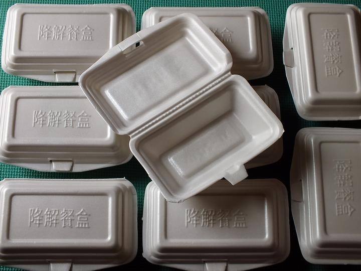 看好可降解塑料，行業(yè)變革令人激動(dòng)(轉(zhuǎn)載)（其他