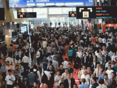 CHINAPLAS 2021，嘉弘塑料誠(chéng)邀您的到來！