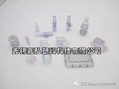 當(dāng)透明PVC注塑成型時產(chǎn)品變黃的原因是什么？